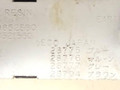 часы Mitsubishi Space Wagon 2 поколение (Typ N30/N40) 1994, MB652360 - фото №3