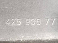 дождевик Citroen C3 1 поколение 2003, 1.1 л., i, HFX (TU1JP), бензин, МКПП, серебристый, хетчбэк 5 дв., передний привод, 9642693677 - фото №3