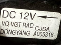 вентилятор радиатора Kia Carnival UP/GQ 1999, 2.9 л., D, дизель, A005318 - фото №3