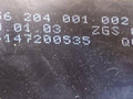 замок двери передней правой Mercedes-Benz Vaneo W414 2001, 1.7 л., OM 668.942, дизель, 5МКПП, синий, минивэн, передний привод, 89599077, A4147200535, 456204001002 - фото №6