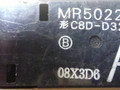 кнопка стеклоподъемника двери задней Mitsubishi Outlander 1 поколение 2004, MR502237 - фото №3