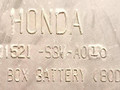 полка аккумулятора Honda Pilot 1 поколение 2004, 3.5 л., i, J35A4, бензин, АКПП, бежевый, внедорожник 5 дв., полный привод, 31521-S3V-A0 - фото №5