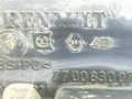 ручка внутренняя задняя правая Dacia Logan 1 поколение [рестайлинг] 2007, 1.6 л., K4M 690, бензин, 5МКПП, универсал, 7700830079 - фото №3