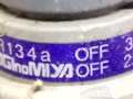 трубка кондиционера Nissan Almera Tino V10 2002, 1.8 л., i, бензин, 80351-S04-0030 - фото №5