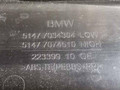 накладка на порог внутренняя BMW 5 серия E60/E61 2004, 2.5 л., i, M54 B25 (256S5), бензин, АКПП, серый, седан, задний привод, 51477034304 - фото №3