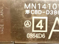 кнопка стеклоподъемника двери передней правой Mitsubishi Colt 6 поколение (Z20/Z30) 2006, 1.5 л., OM 639.939, дизель, МКПП, черный, хетчбэк 5 дв., передний привод, MN141018, C8D-D389M, OMRON - фото №4