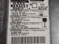 блок AirBag Renault Megane 2 поколение 2005, 1.9 л., F9Q 800, дизель, МКПП, серый, универсал, передний привод, 604989600, 8200481127 - фото №2