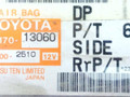 блок AirBag Toyota Corolla Verso 1 поколение E121 2002, 89170-13060, 231000-2510 - фото №3