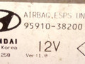 блок AirBag Hyundai Sonata EF 1999, 95910-38200 - фото №3