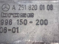 моторчик стеклоподъемника задний левый Mercedes-Benz R-Класс W251 V251.165 2006, 3.5 л., i, M 272.967, бензин, АКПП, бордовый, минивэн, полный привод, 0130822281, A2518200108, BROSE - фото №4