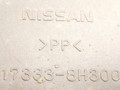 защита днища Nissan X-Trail T30 2003, 17333-5H300 - фото №3