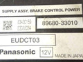 Блок управления ABS/ESP Toyota Prius 2 поколение 2005, 1.5 л., бензин, АКПП, черный, хетчбэк 5 дв., передний привод, 89680-33010 - фото №4