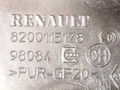 защита (кожух) ремня ГРМ Renault Espace 4 поколение 2004, 2.2 л., дизель, 6МКПП, минивэн, передний привод, 8200115178 - фото №3