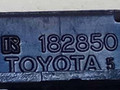блок управления сиденьем Lexus RX 2 поколение [рестайлинг] 2006, 3.3 л., бензин, АКПП, серый, внедорожник 5 дв., полный привод, 182850 - фото №3