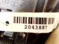 ручка внутренняя передняя правая Honda Jazz 1 поколение [рестайлинг] 2007, 1.3 л., i-VTEC, бензин, МКПП, красный, хетчбэк 5 дв., передний привод, 72120SAAJ01ZA - фото №3