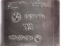 фильтр воздушный BMW 5 серия E60/E61 2004, 2.5 л., i, M54 B25 (256S5), бензин, АКПП, серый, седан, задний привод, 1438836 - фото №3