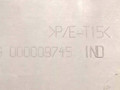 заглушка (решетка) в бампер Renault Laguna 2 поколение 2004, 1.9 л., F9Q 750, дизель, 6МКПП, универсал, передний привод, G000009745 - фото №3