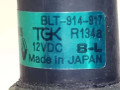 датчик кондиционера Renault Megane 1 поколение 1998, 7700424025 - фото №4