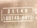 корпус воздушного фильтра Toyota Prius 2 поколение 2005, 1.5 л., бензин, АКПП, черный, хетчбэк 5 дв., передний привод, 21140, 100140-6970 - фото №4