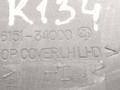 дождевик Hyundai Sonata Y3 [рестайлинг] 1996, 3.0 л., i, G6AT, бензин, АКПП, синий, седан, передний привод, 8616134000, 8615134000 - фото №3