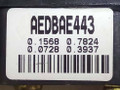 педаль Kia Rio 2 поколение 2005, 1.5 л., дизель, 5МКПП, серебристый, хетчбэк 5 дв., передний привод, AEDBAE443, 327001G800 - фото №3