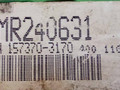 щиток приборов (приборная панель) Mitsubishi Galant 7 поколение 1994, 2.0 л., i, бензин, MR240631 - фото №4