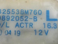 замок двери задней левой Nissan Almera N16 2001, 1.8 л., i, QG18DE, бензин, МКПП, серебристый, хетчбэк 5 дв., передний привод, 0892052-B, 82553BM760 - фото №4