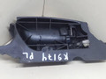 ручка внутренняя передняя левая Peugeot 607 1 поколение 2002, 2.2 л., 4HX (DW12TED4/FAP), дизель, МКПП, седан, передний привод, 9629160777 - фото №2