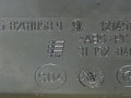 пепельница BMW 7 серия E65/E66/E67 E65 2003, 4.4 л., i, M62 B44 (448S1), бензин, АКПП, черный, седан, задний привод, 12145100 - фото №3
