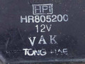 реле (прочие) Kia Joice 1 поколение 2000, 2.0 л., i, G4CP, бензин, МКПП, серебристый, минивэн, передний привод, MR805200 - фото №3