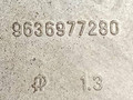 кронштейн двигателя Citroen C3 1 поколение 2005, 1.1 л., i, HFX (TU1JP), бензин, МКПП, голубой, хетчбэк 5 дв., передний привод, 9636977280 - фото №3