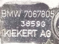 петля двери BMW 5 серия E60/E61 2004, 2.5 л., i, M54 B25 (256S5), бензин, АКПП, серый, седан, задний привод, 7067805 - фото №2