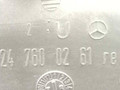 ручка внутренняя передняя правая Mercedes-Benz E-Класс W124 [рестайлинг] 1993, 2.5 л., OM 602.912, дизель, МКПП, седан, задний привод, 1247600261 - фото №3