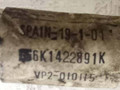 трубка гидроусилителя SEAT Cordoba 1 поколение [рестайлинг] 2001, 1.4 л., i, APE, бензин, МКПП, синий, универсал, передний привод, 6K1422891K - фото №2
