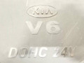 декоративная крышка двигателя Kia Magentis 1 поколение 2003, 2.5 л., i, бензин - фото №3