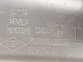 накладка на порог Renault Laguna 3 поколение 2009, 768950001R, 768940001R, 768980001R - фото №4