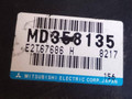 блок управления двигателем Mitsubishi Galant 8 поколение EA2W 1998, 2.0 л., i, 4G63 (SOHC 16V), бензин, АКПП, темно-серый, универсал, передний привод, MD761935, G1T18276, H28305 - фото №2