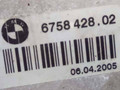 подушка крепления двигателя BMW X5 E53 [рестайлинг] 2005, 4.4 л., i, бензин, АКПП, чёрный, внедорожник 5 дв., полный привод, 6758428.02 - фото №4