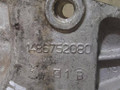 Крепление бампера переднего Fiat Scudo 1 поколение 2002, 1.9 л., D, WJY (DW8B), дизель, 5МКПП, белый, фургон, передний привод, 1486752080 - фото №2