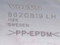 ус под фонарь левый Volvo XC90 1 поколение 2003, 2.9 л., i, бензин, АКПП, серый, внедорожник 5 дв., полный привод, 8620819 - фото №3