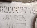 фонарь задний правый Renault Espace 4 поколение 2005, 2.2 л., DCi, G9T 742, дизель, 6МКПП, минивэн, передний привод, 8200027154 - фото №3