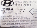 блок AirBag Hyundai Accent 1 поколение (X3) [рестайлинг] 1997, 95910-22303 - фото №3