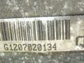 КПП механическая (МКПП) Opel Astra G 2003, 1.7 л., D, дизель, F23, 5495775, G1207020134 - фото №6