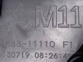 замок двери передней правой Acura ILX 1 поколение 2014, 2.0 л., i, R20A5, бензин, АКПП, серый, седан, L88-11110F1 - фото №5