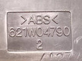 кнопка стеклоподъемника двери задней Chevrolet Lacetti 2003, хетчбэк 5 дв., 612W21020, 621W04790 - фото №5