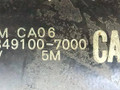 моторчик передних стеклоочистителей (дворников) Mazda Xedos 6 1 поколение 1996, 849100-7000 - фото №3