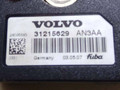антенна Volvo S80 2 поколение 2008, 3.2 л., i, B 6324 S, бензин, АКПП, белый, седан, передний привод, 31215629, 28095683 - фото №3