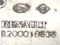 крышка двигателя задняя Renault Espace 4 поколение 2004, 2.2 л., дизель, 6МКПП, минивэн, передний привод, 8200018638 - фото №3
