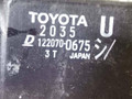 радиатор (основной) Lexus RX 2 поколение [рестайлинг] 2006, 3.3 л., бензин, АКПП, серый, внедорожник 5 дв., полный привод, 122070-0675 - фото №3