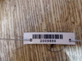 накладка на порог Mercedes-Benz R-Класс W251 V251.165 2006, 3.5 л., i, M 272.967, бензин, АКПП, бордовый, минивэн, полный привод, A2516980354, A2516980454 - фото №3